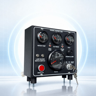 ��ɫ�l늙C�M���� ���@�M�ϱ� �D��ˮ���͉�늉��͜���λ 9-32V