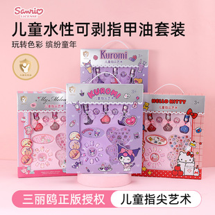 tكָͯ͟ooζŮNbնY