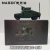 TJ1000/M1151 Enhanced Weapon Transport Vehicle-Meng Green