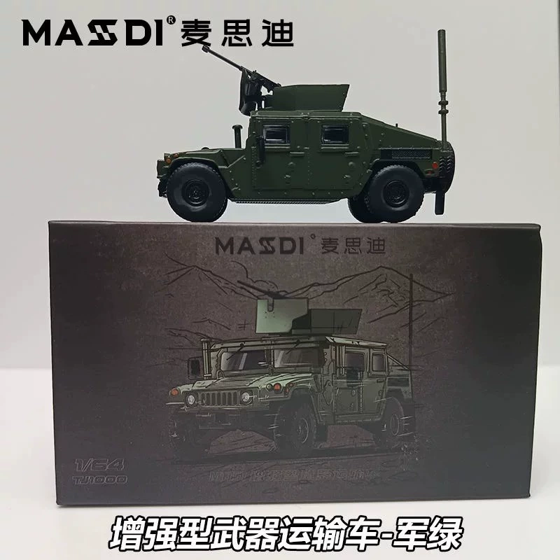 麦思迪 Toyota, car model, scale 1:64