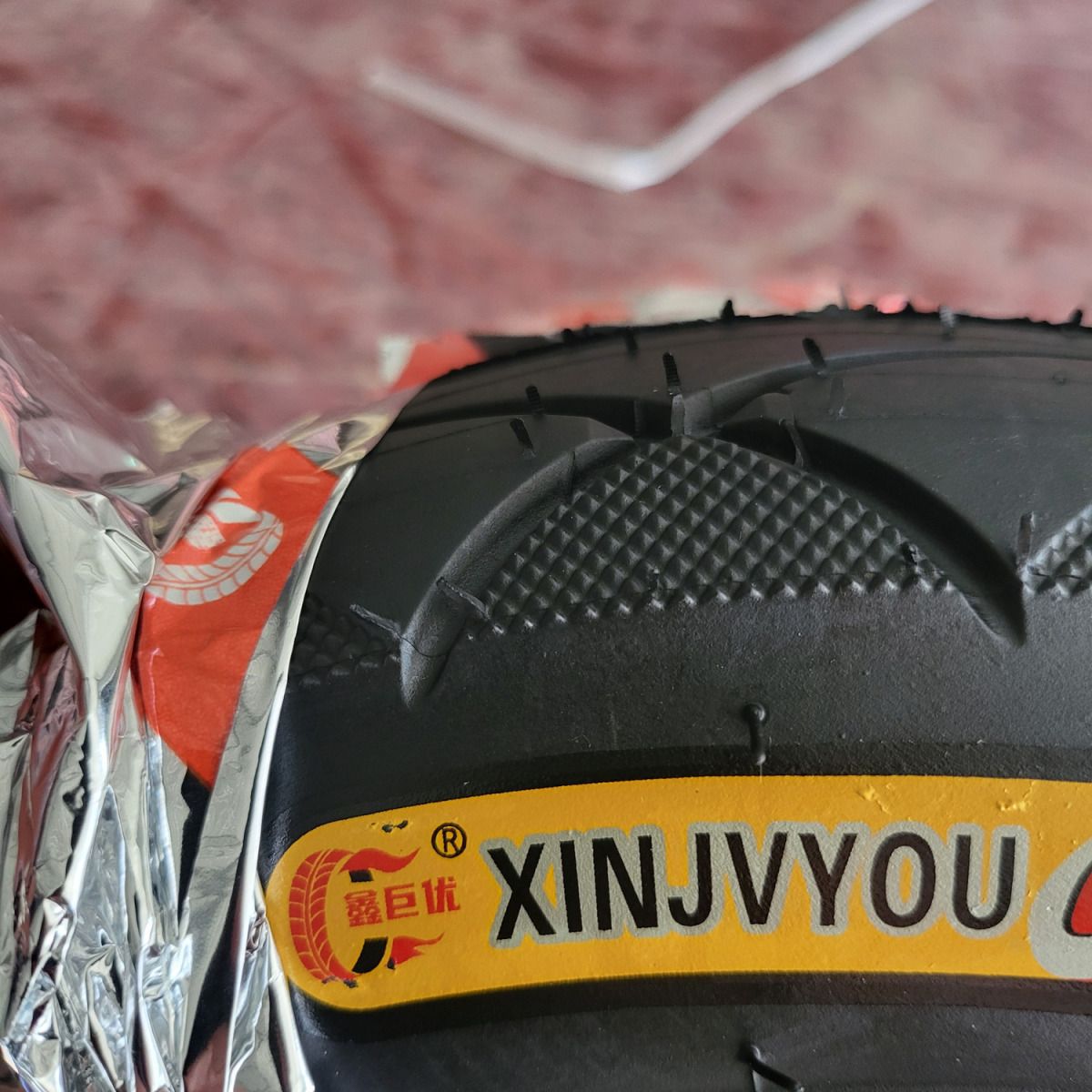 The Price of 5 Pieces of Xinguanyou 3.00-8 Vacuum Tires for Electric Vehicles Is American Xinguanyou Vacuum Tires