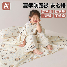 A���ȫ�޼�����ͯ˯���������߱����o�������w̺�ě������{��