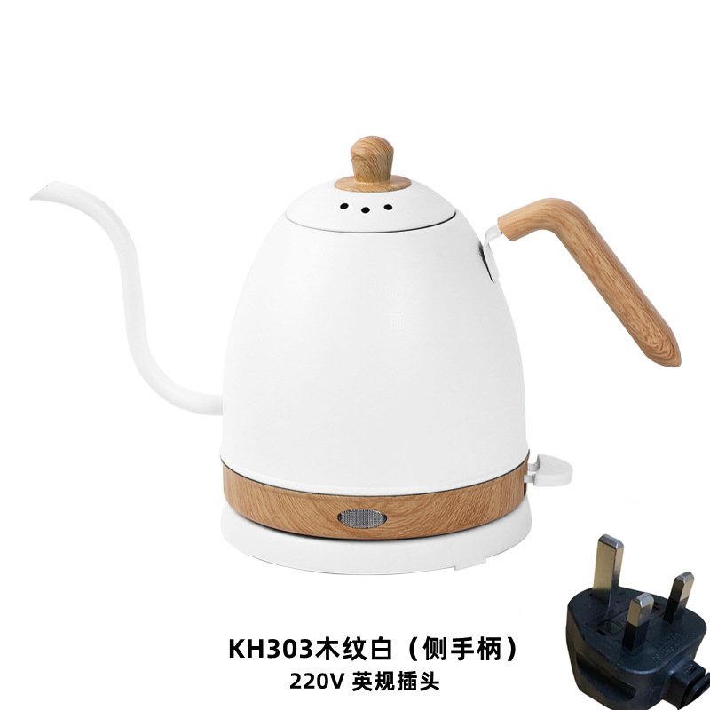 KH303 사이드 핸들 우아한 화이트 우드 그레인 영국 플러그