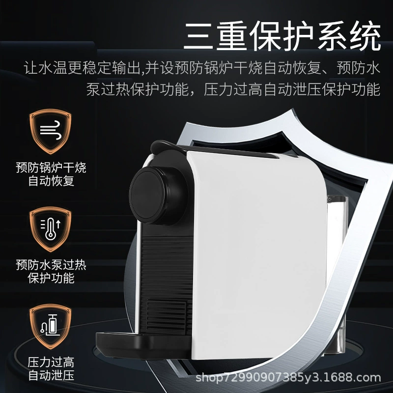 Concentrated coffee machine, automatic capsule, new collection, fully automatic