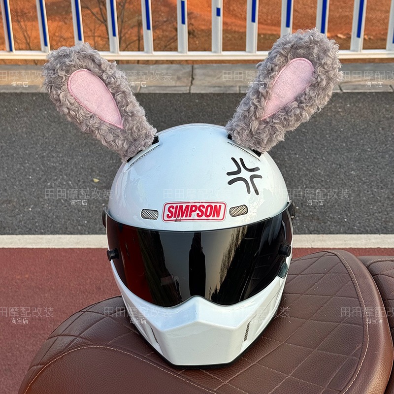Motuoche – Dəbilqə (Kaska) aksesuarları Cartoon Plush Rabbit - gray-wool-roll-helmet-not-included