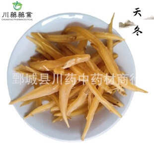 �춬500g�y؛����ș��ș�ġ������؛���l  ���춬��