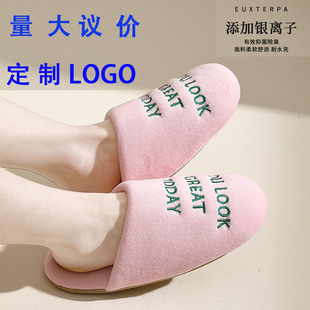 ���������̽�����Ь�o���ﶬ�p��Ҿ��҃��־���Ь��Ů�əCϴ��Ь