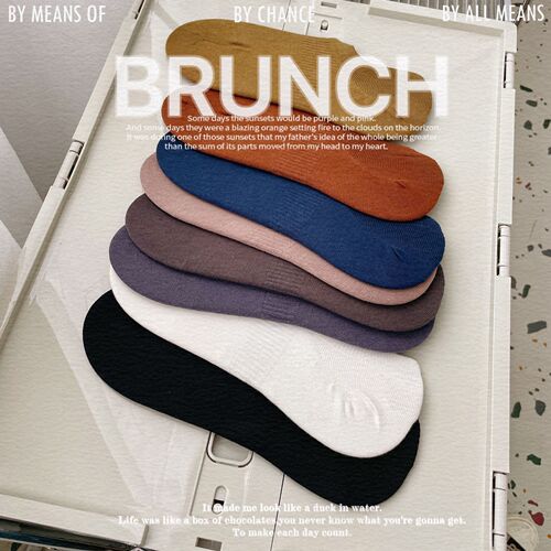 Australian cotton hand-sewn basic solid color men's shallow socks invisible socks men's boat socks