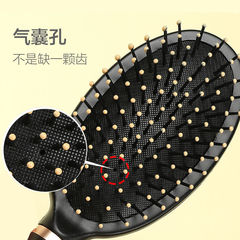 Factory Direct Sale Anti-static Electrical Hair Bag Comb Scalp Massage Comb Hair Salon Styling Air Cushion Comb Straightening and Curling Comb Wholesale