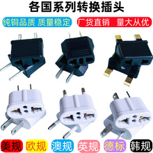 �羳؛Դ�WҎ�D���^�ԴС�D�Q�����_˹�n���˰���ӢҎ�D�Q���^