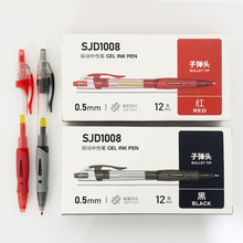 12֧bӹPԹP0.5mt{̼غڹPWԇˢ}PԭӺֹP