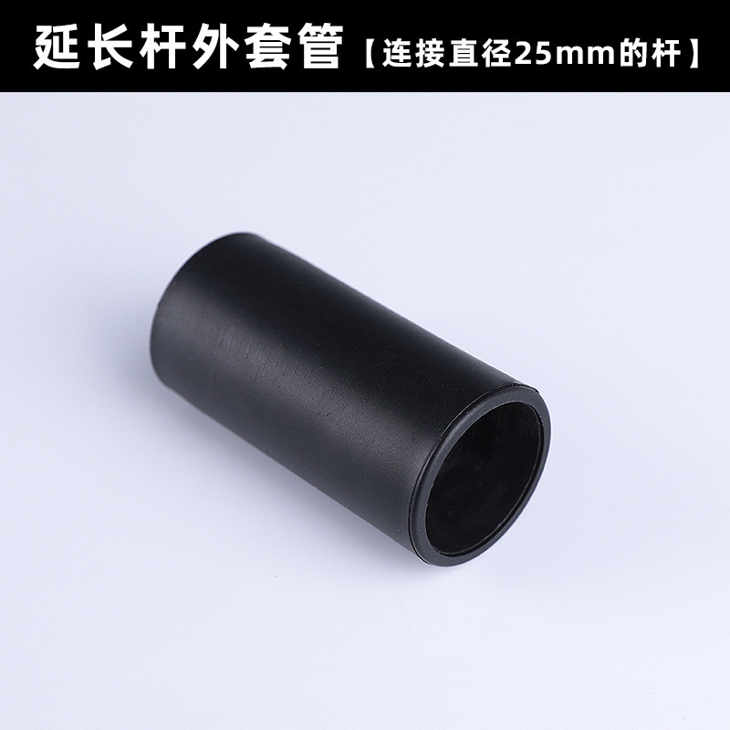 Mopa varilla accesorios telescópicos accesorios de plástico accesorios de conector de cabeza de tornillo de metal fabricantes