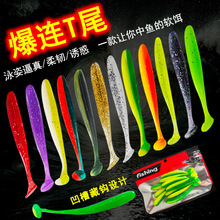 ����Tβܛ�D�����·���D�pɫ���D�U�^�h�����h����ួM���ܛ�x