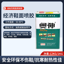 Ь�懊�z�oζ�f���z���S׃�\��Ь����֧�ֿ��Ƹ�ճ���zˮ�͸ߜ�