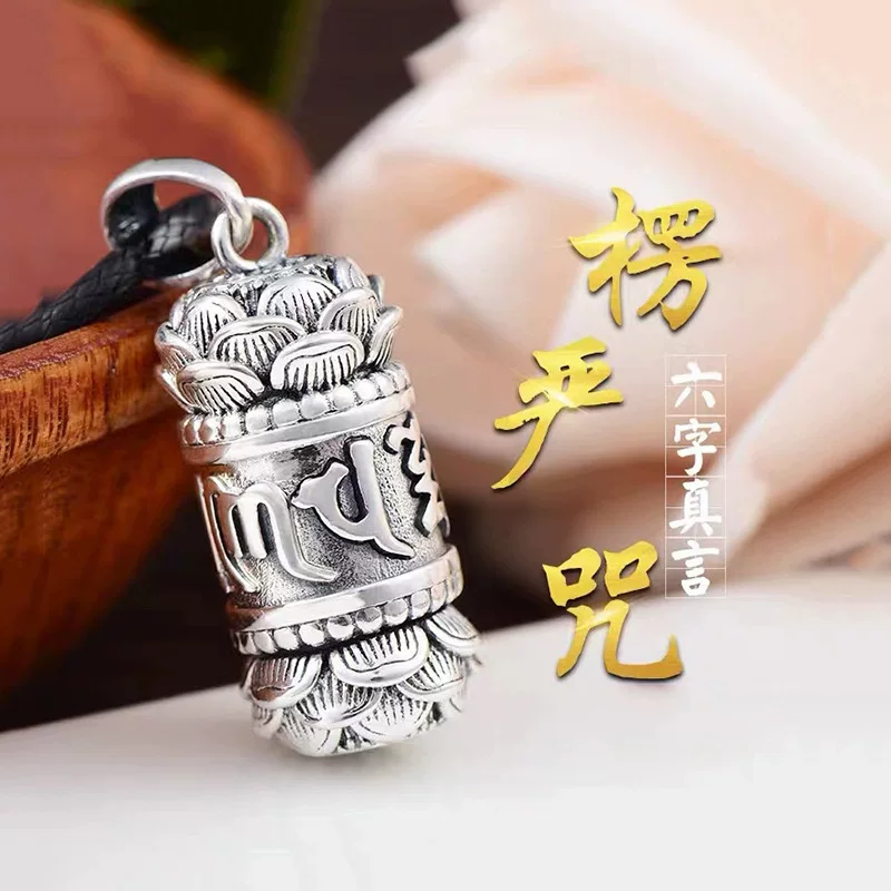 Opening pendant, one bead bracelet, retro amulet for men and women, 925 sample silver