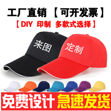 �V��ñӡlogo����ñ���ñ����ñ�����lӡ�ֺ��d�Wñ����ñ����ñ