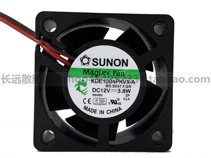 SUNON建准KDE1204PKVX-A 4020 12v 3.8W高速交换机大风量散热风扇