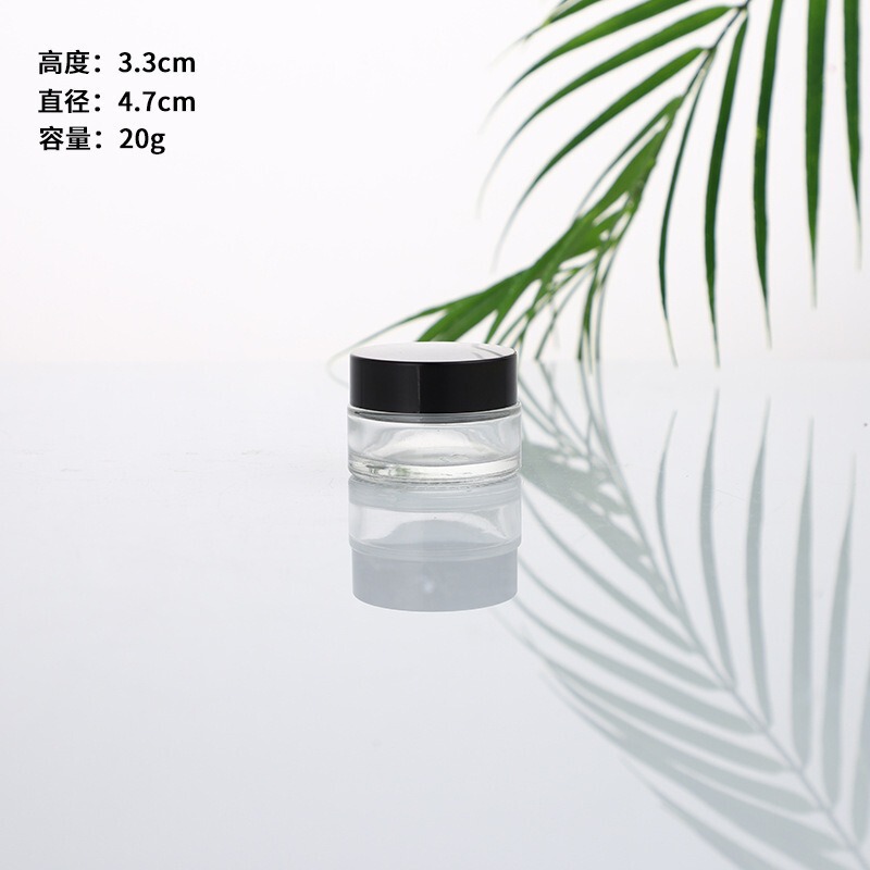 厂家批发透明膏霜分装瓶玻璃化妆品分装瓶50g透明眼霜瓶膜瓶密封|undefined