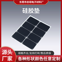 ƺɫWz| ֙C֧܉| ճĥz_| pײ