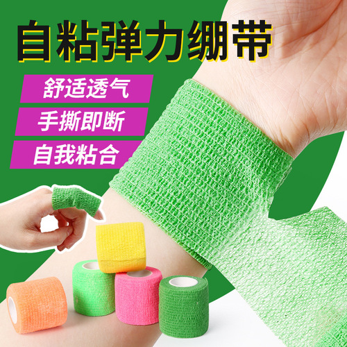 Universal Wrist Durable Finger Tape Adhesive Joint Wrap Hand Writing Protection Finger Guard Bandage
