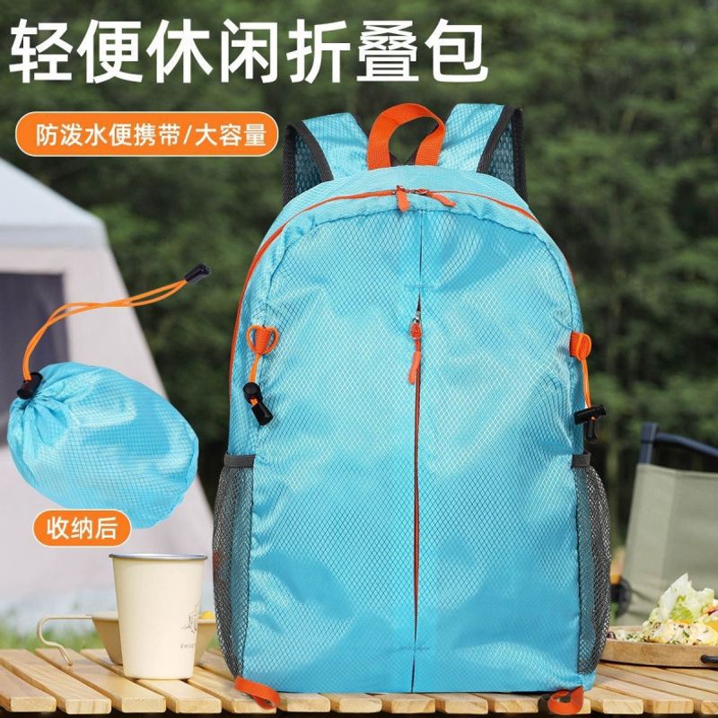 Outdoor travel bag, mountaineering backpack, lightweight foldable backpack for men and women, thickened sports bag, new hot-selling model