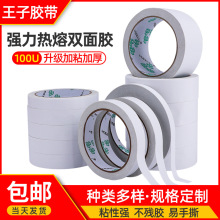 pzճԱzɫ͸zSlճȏk̶