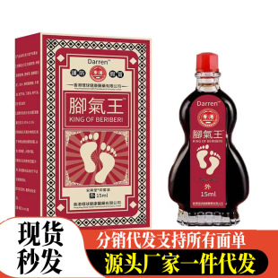 �S�����l�������_������15ml���l