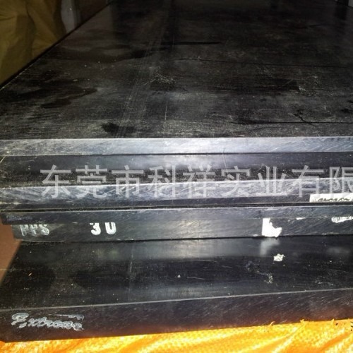 本色PPS板 黑色PPS板 德国PPS板 加纤PPS+GF30%板 食品级PPS板