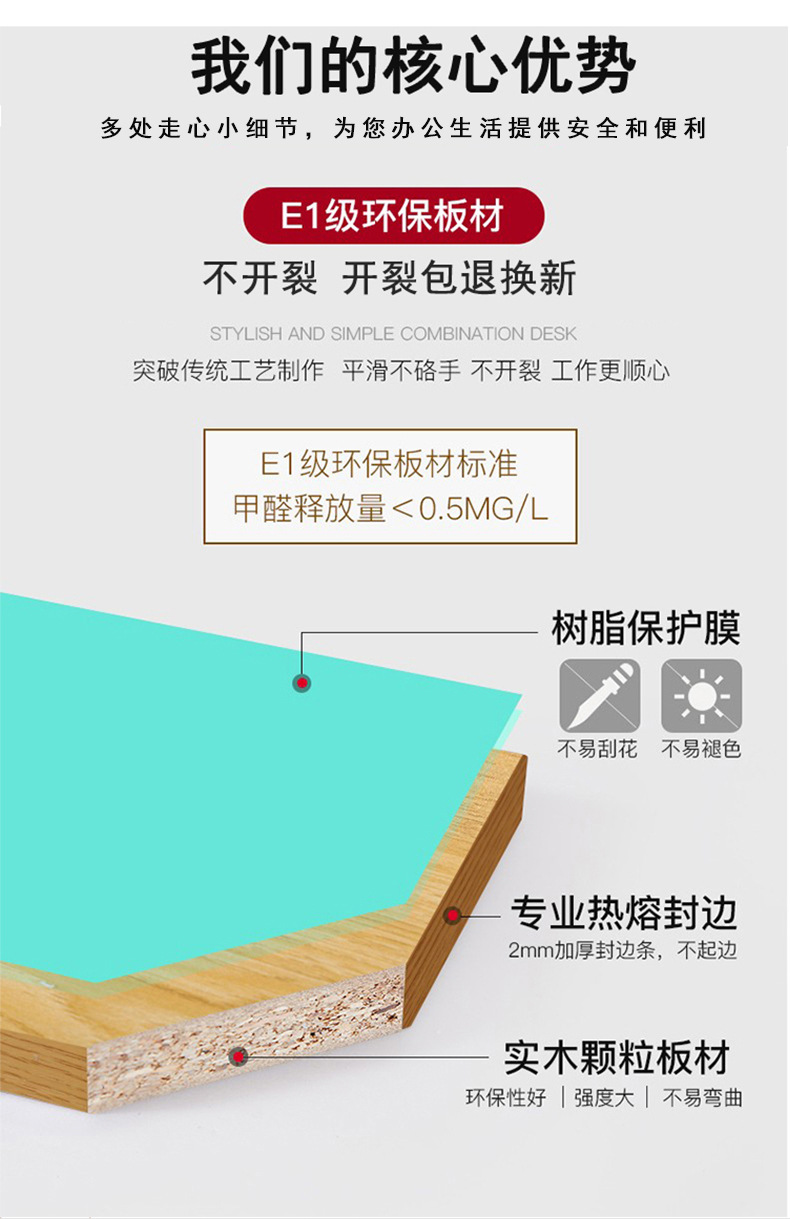 详情页-0922_12.jpg