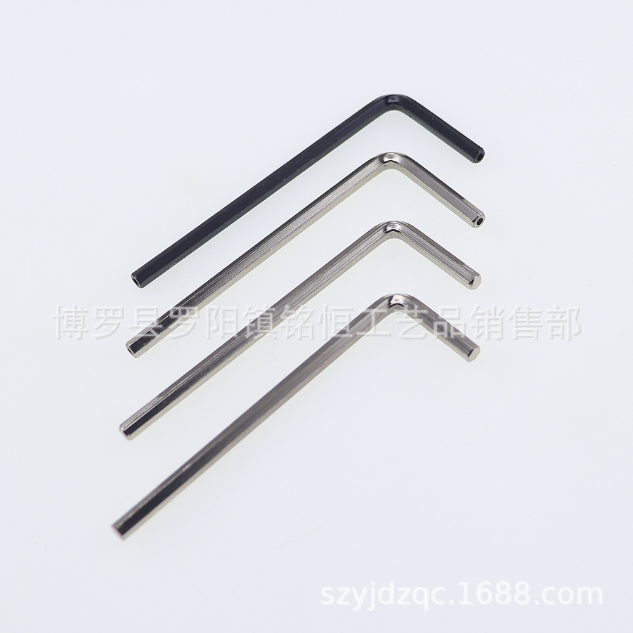 L型镀镍内六角扳手 L型3mm内六角扳手 7字H3.0带孔内六角扳手