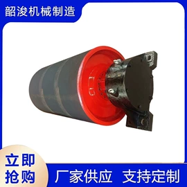 滚筒;托辊;输送设备配件