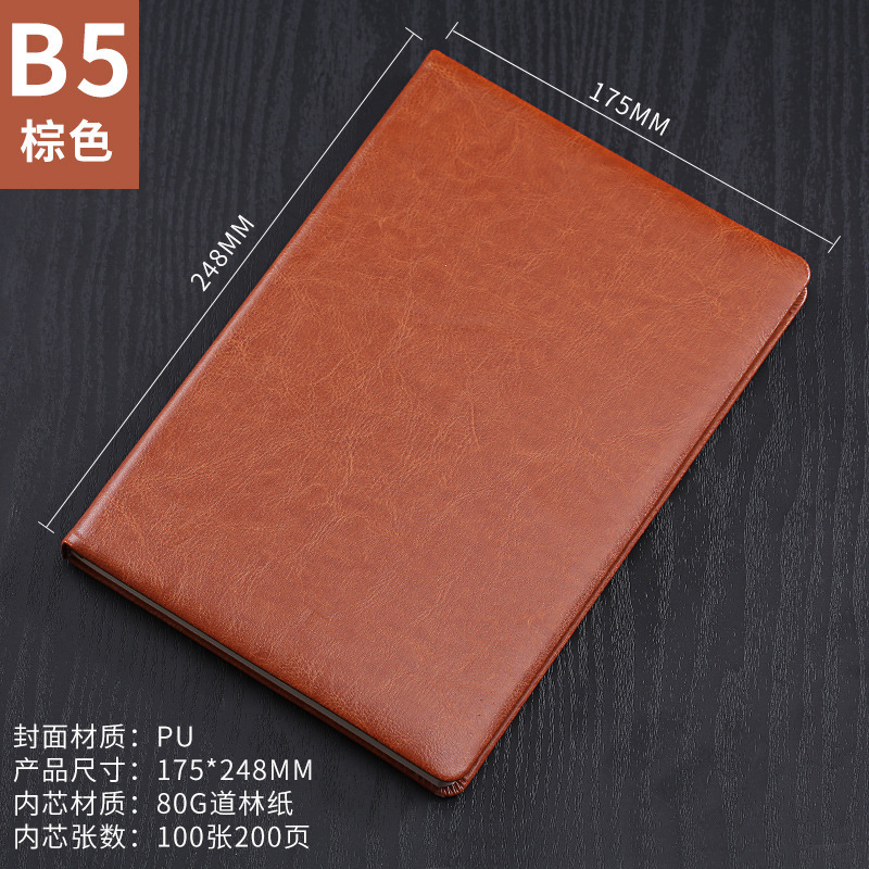 Pu レザーノートブックカスタマイズされた a5 ビジネスオフィスメモ帳学生シンプルな日記手書きノートブック卸売|undefined