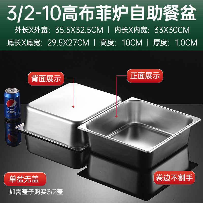 3 / 2 - 10 lavabo buffet de horno de Buffy alto