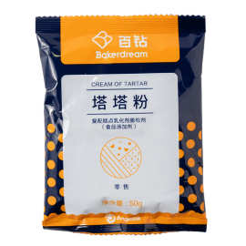 安琪伊仕特百钻塔塔粉50g*80袋 百钻塔塔粉蛋白稳定剂 戚风蛋糕原