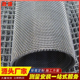 防护栏;声屏障;仓储笼