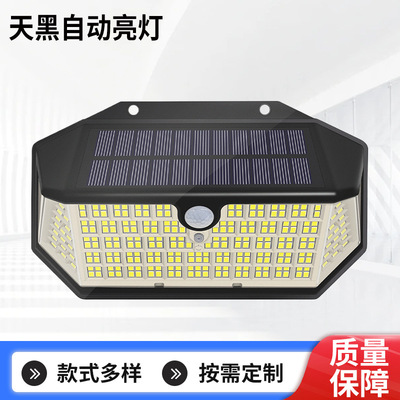 太阳能壁灯户外庭院人体感应灯五面LED灯跨境防水灯太阳能灯批发|ru