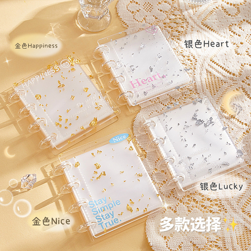 Nuevo álbum de tarjetas de acrílico de hoja de oro, estilo ins de alto valor, almacenamiento de tarjetas Polaroid de 3 pulgadas, álbum de fotos