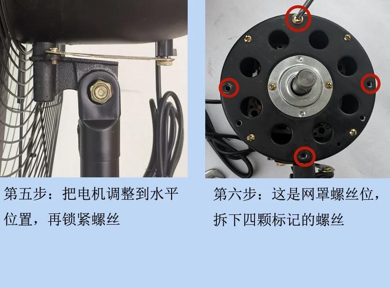 870849f3-c469-48ba-97e2-662af296cf21.jpe