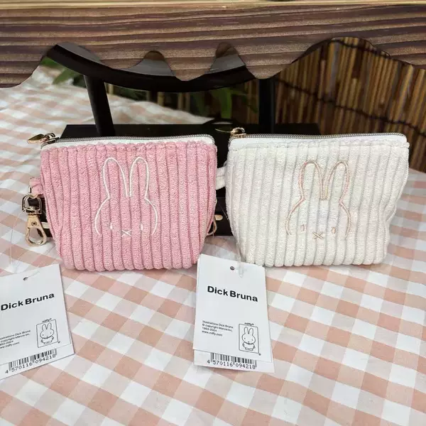 In-Stock Japanese-Style Corduroy Miffy Coin Purse Cartoon Cute Embroidered Keychain Pendant Bag Storage Earphone Pouch