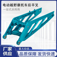 ������009�U�պ�ƽ�� �m��U+B UBE 009��܇��CNC�X�Ͻ���b��ƽ��