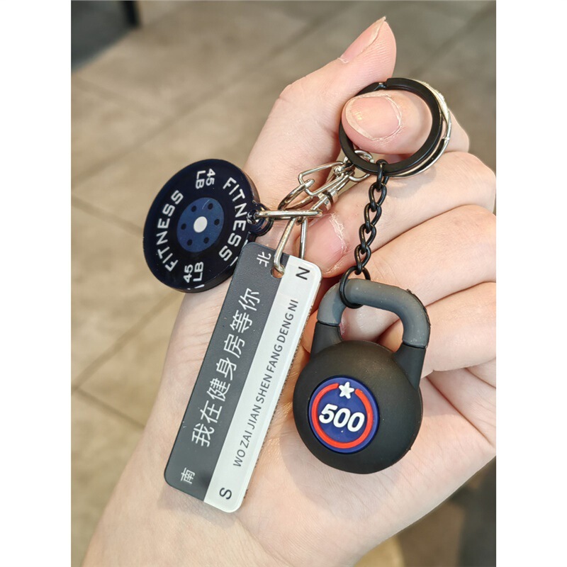 Kettlebell Keychain Fitness Creative Sports Barbell Dumbbell Exquisite Pendant Peripheral School Bag Pendant Gift Couple Model
