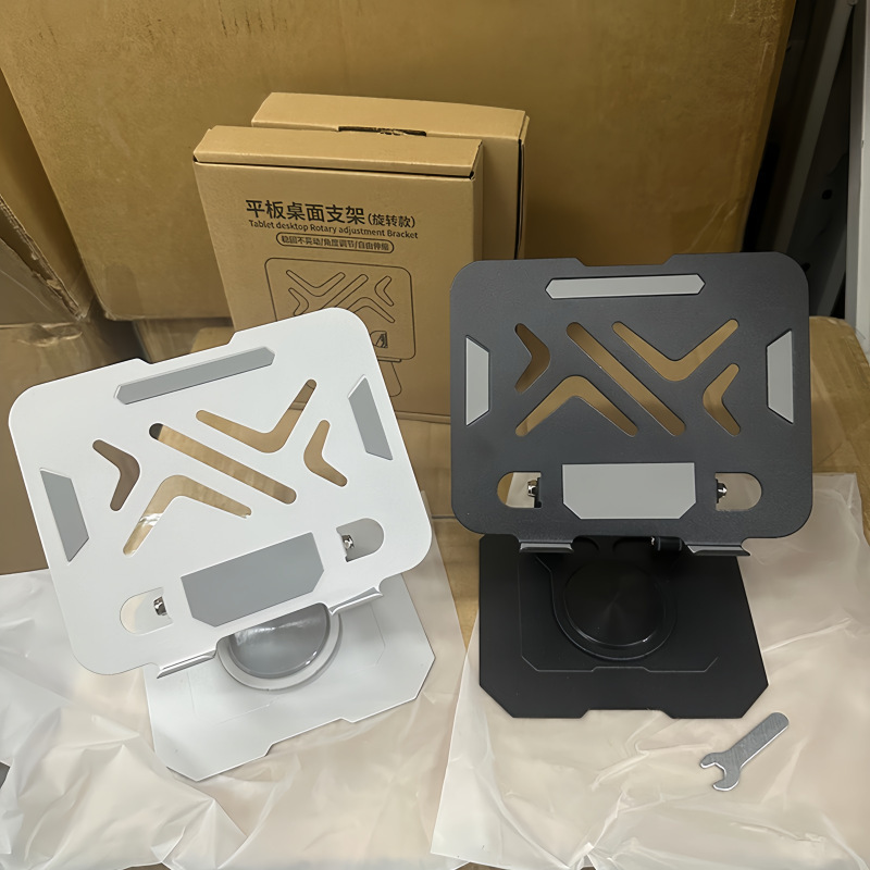 跨境爆款笔记本电脑支架360°旋转伸缩增高全金属多功能折叠散热|undefined