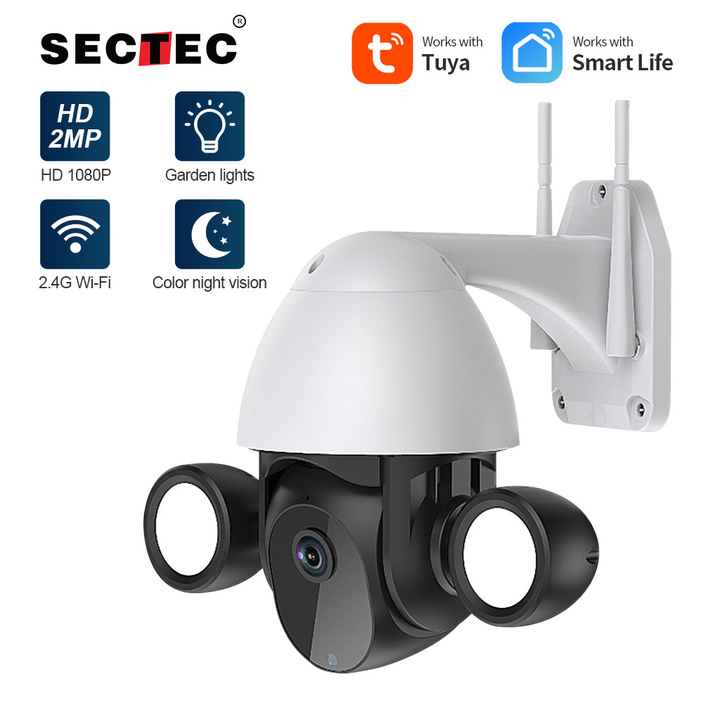 无线wifi庭院球机涂鸦摄像头200万高清室外监视器手机远程监控|ms