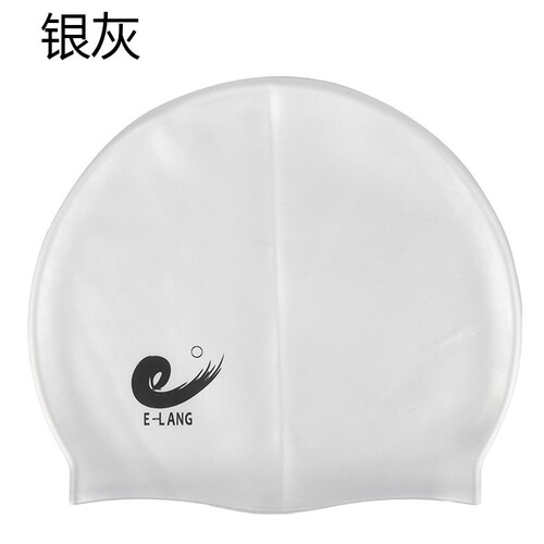 Plastic cap solid color silicone waterproof swimming cap Yilang swimming cap men's and women's waterproof racing rubber cap adult and children's swimming cap
