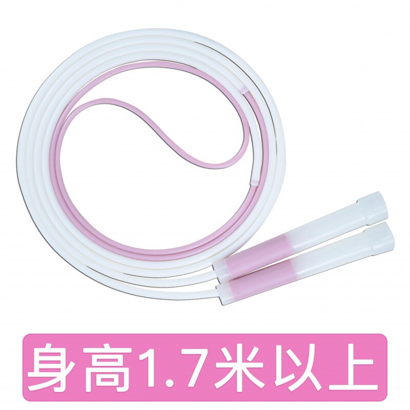 跳绳收纳袋袋子班级小学生儿童沙式跳绳一年级体育不打结|undefined