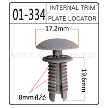 늄���܇؛܇�T�������r����݆܇���������������Ͽ��ӹ̶�