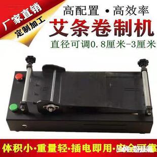 �Ӱ��l�C���þ�l�C���l���ƙC���ԄӰ��������C0.8-3����ֱ�N