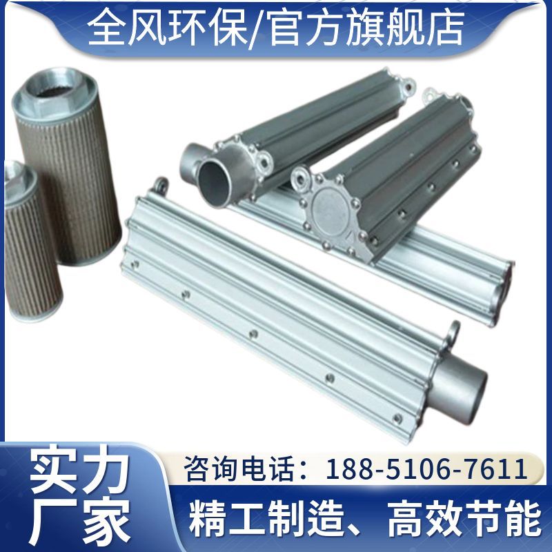 热销任意长度铝合金气幕 304不锈钢气刀吹水干燥高压除油风刀厂家