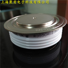 WESTCODE UK N1802NS160����ƽ��ɿع� ��բ��