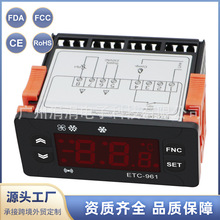 控制开关stc-1000智能温控仪电子数显温度控制器温控仪表温控器